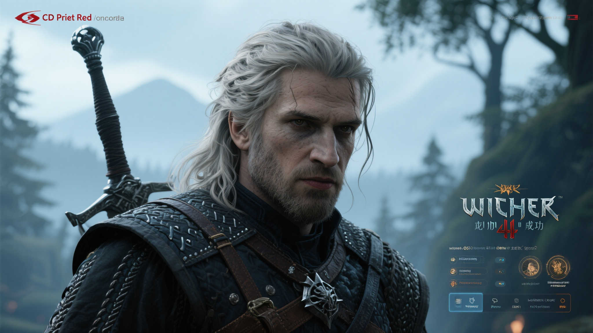 《巫师4》动态声誉系统引发玩家热议：是创新还是挑战？