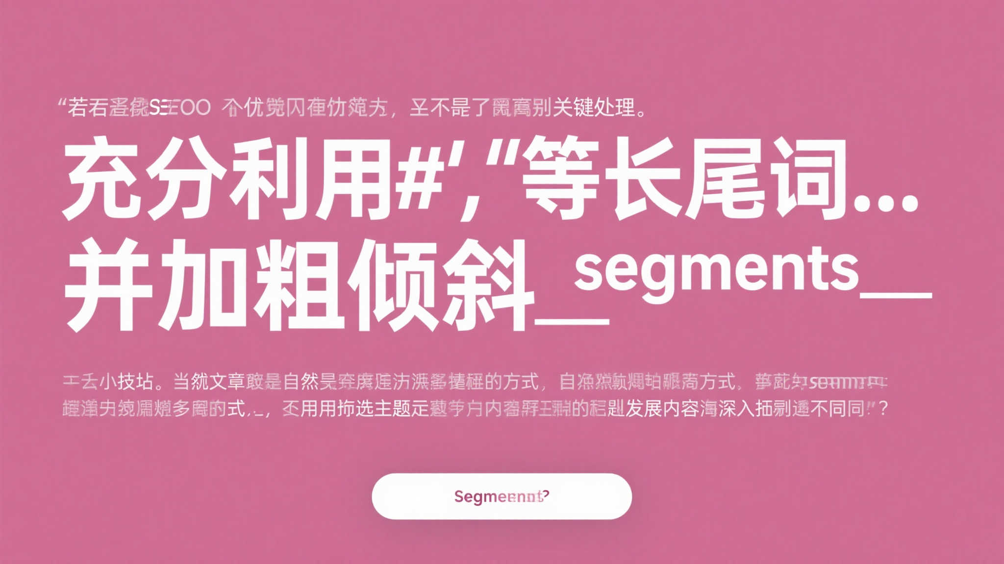 生化危机9安魂曲:里昂为何未担纲主角,恐怖氛围与英雄形象的碰撞 生化危机9安魂曲:里昂为何未担纲主角,恐怖氛围与英雄形象的碰撞