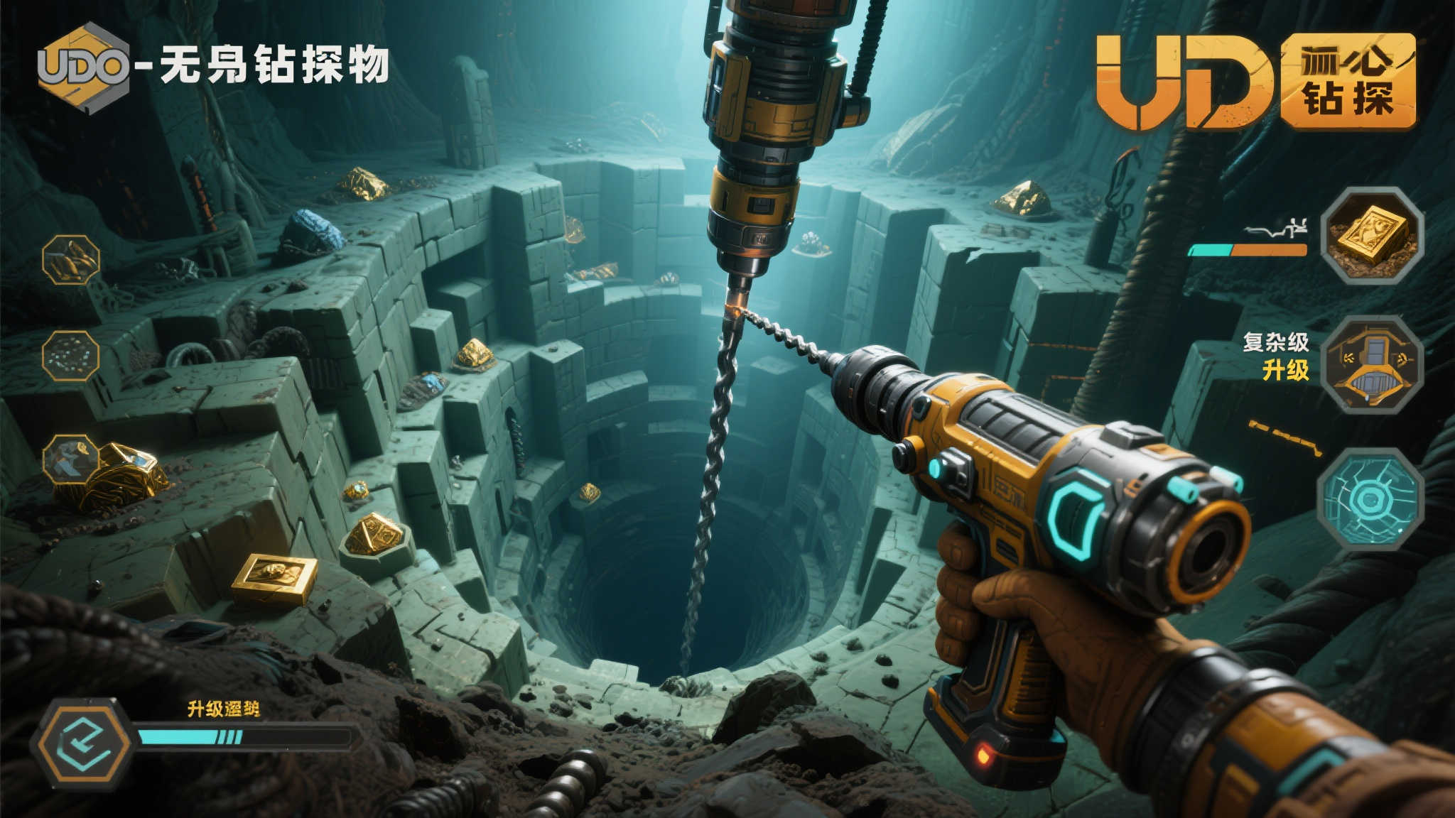 手握钻头探秘深渊！《UDO：不明钻探物》发售日期公布