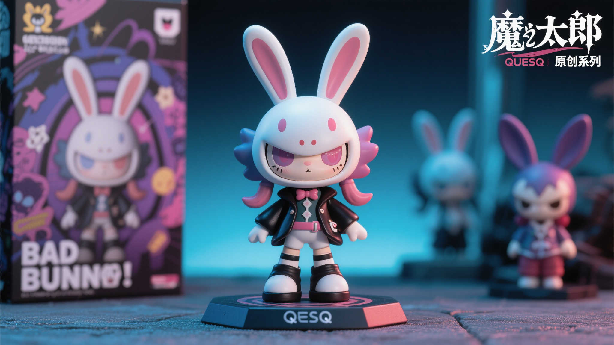 QuesQ发布《魔太郎原创系列》BAD BUNNY独特手办模型 QuesQ发布《魔太郎原创系列》BAD BUNNY独特手办模型