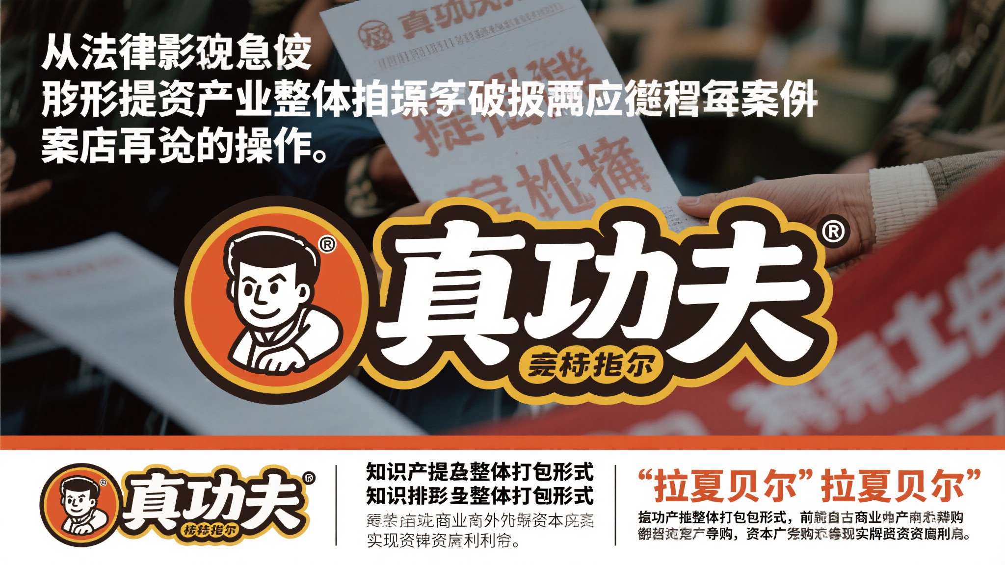 合肥建工集团有限公司破产清算公告 合肥建工集团有限公司破产清算公告