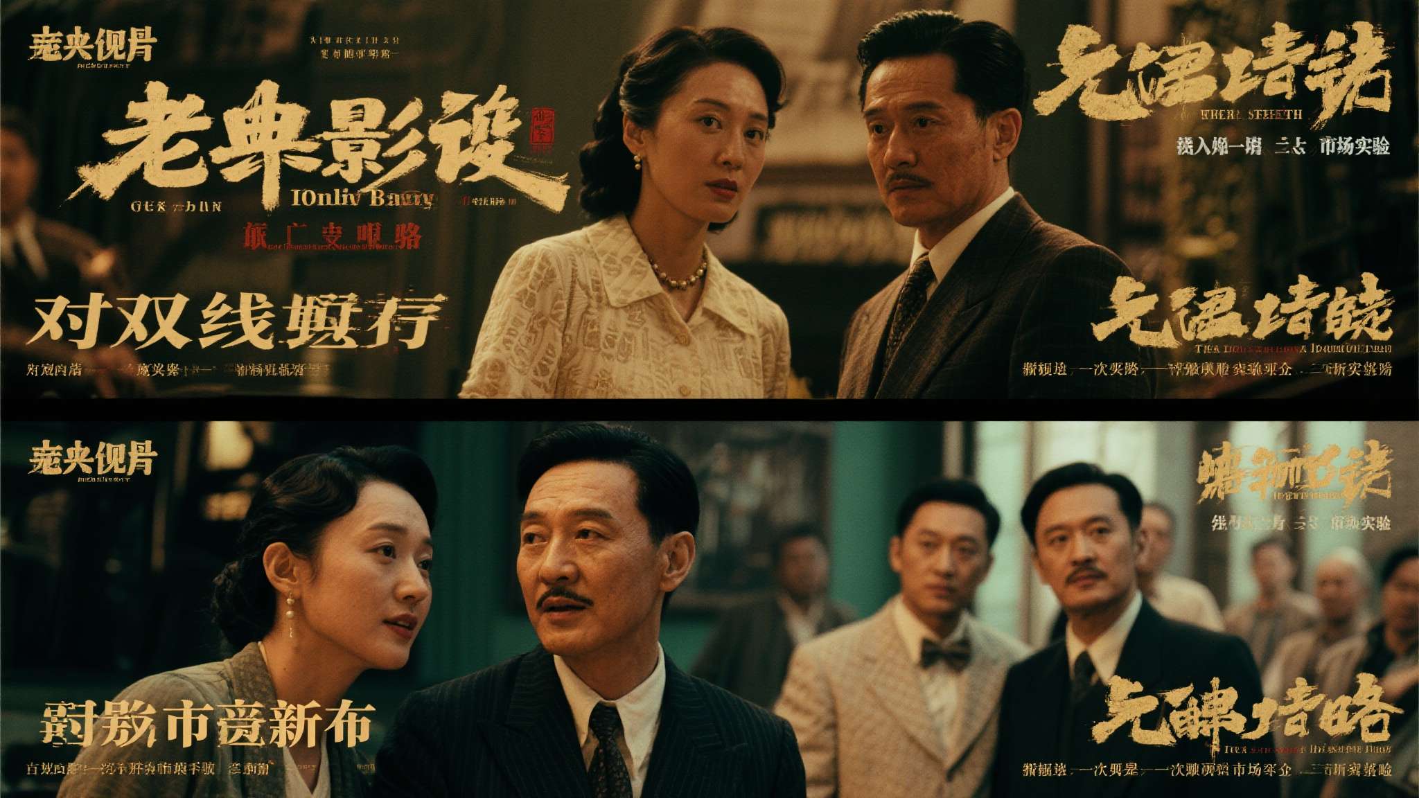 尼古拉斯凯奇蜘蛛侠 尼古拉斯凯奇蜘蛛侠