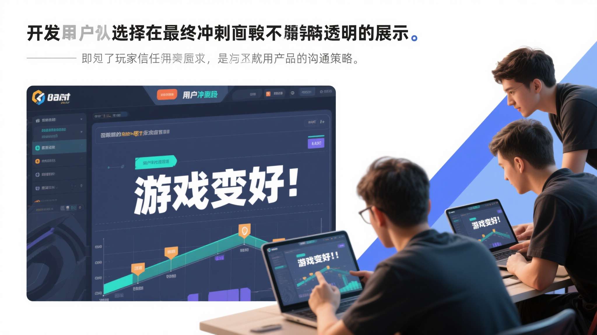 角色质感大幅提升!《影之刃零》进入最终冲刺打磨阶段 角色质感大幅提升!《影之刃零》进入最终冲刺打磨阶段